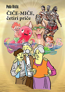 cice mice cetiri price